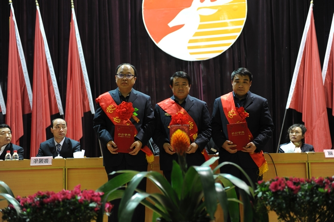 鹿洼煤矿2012年度工作总结暨表彰大会隆重召开