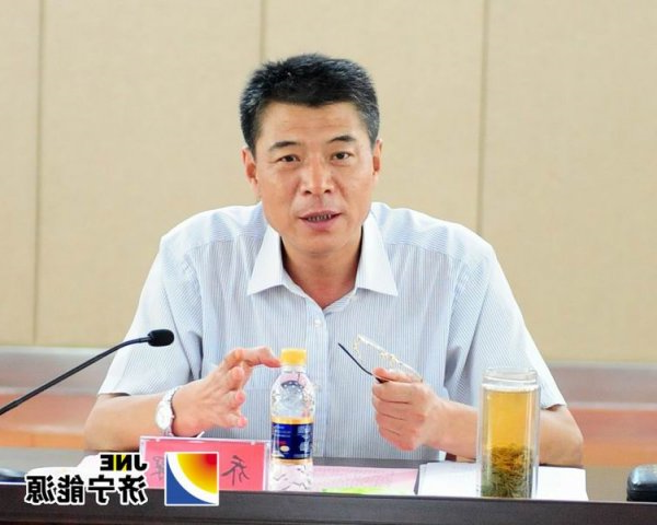 霄云煤矿顺利通过矿井及选煤厂竣工验收