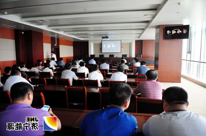 集团公司机关召开党支部会议