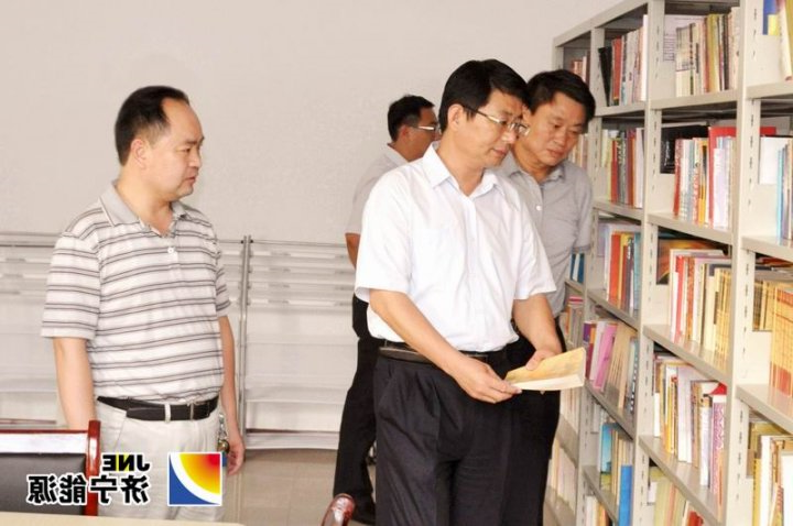 汶上县领导到义桥煤矿慰问下井职工