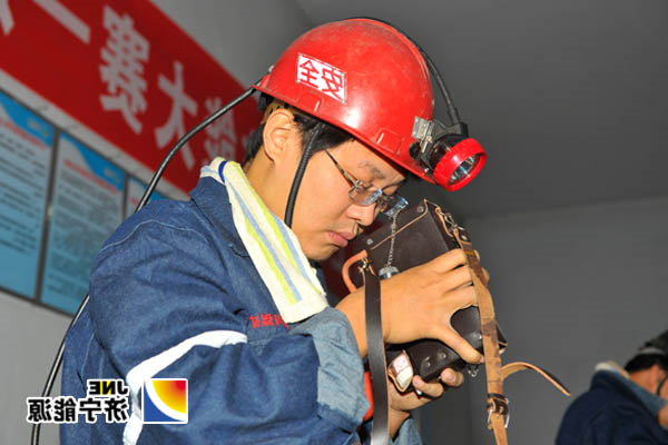 记济矿集团2014年职工职业技能大赛一通三防技术一等奖获得者运河煤矿通防科王胜利