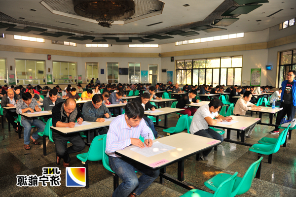 运河煤矿：第十届职工技能比武大赛拉开帷幕