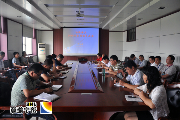 义桥煤矿：召开新闻写作培训工作会议