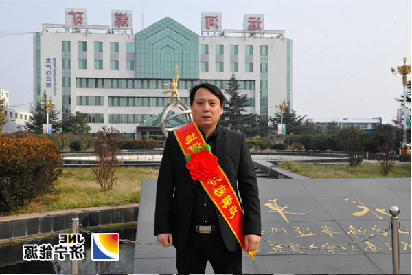 【个性劳模】用“责任”打造名片