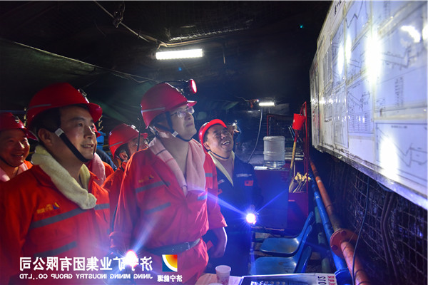 集团公司安全生产标准化观摩团暨二季度安全生产标准化验收组到金源煤矿参观指导