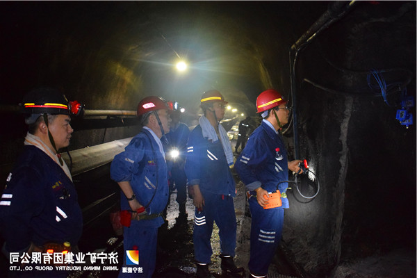 鲁西分局张明斌一行到金桥煤矿检查指导工作