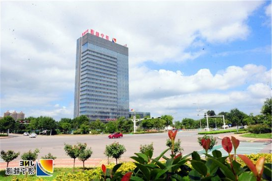 济宁能源“实施新旧动能转换，加快产业转型升级”的做法上了《济宁新闻联播》