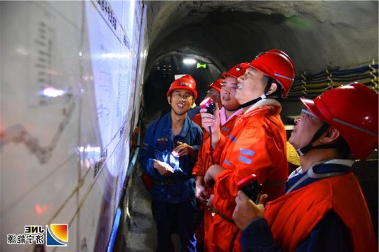 张广宇到金源煤矿调研