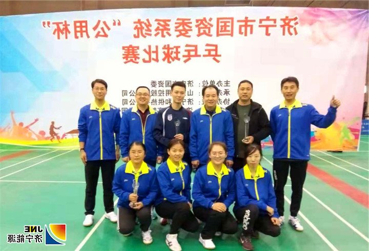 2018年11月9日，落陵盛源：集团乒乓球球队荣获两项桂冠（孙德进）03.jpg