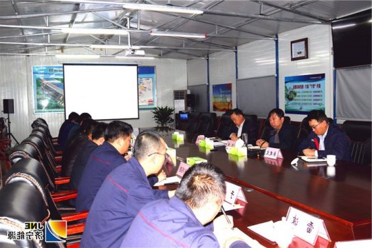 闵维参加物流公司“凝心聚力谋发展”专题讨论会