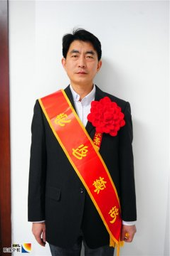 【劳模风采】丰功卓绩群英独秀   剑走偏锋勇立潮头