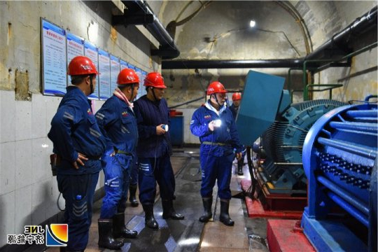 张广宇对霄云煤矿的殷切期望: 抓好升级改造，再“造”一个新矿井