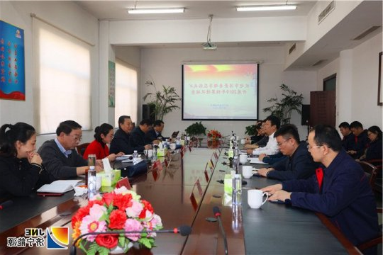 市国资委调研员张如勇到阳城煤电调研2019年财务预算