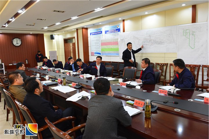 2019年3月21日，济宁市国资委党委书记、主任丰家雷一行莅临霄云煤矿调研指导工作（摄影 范栋）(2).jpg