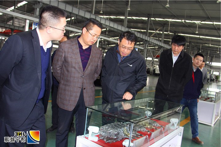 落陵盛源 (2).jpg