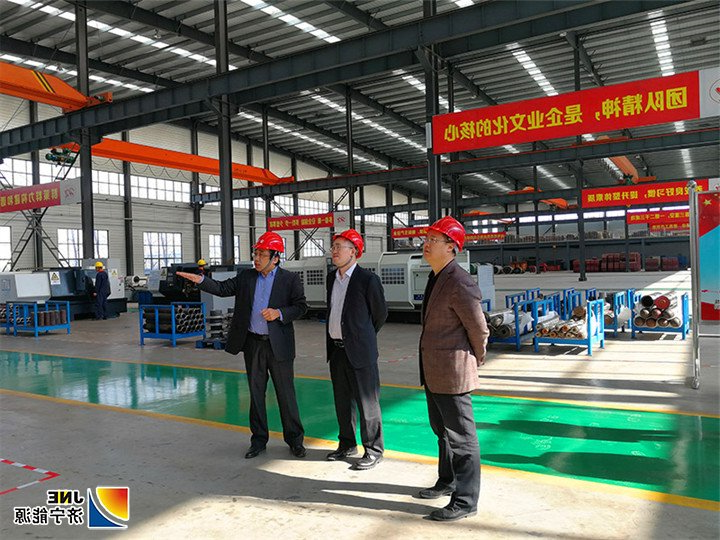 海纳科技 (3).jpg