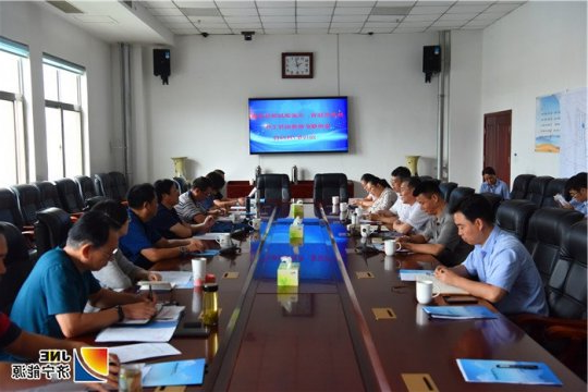 金桥煤矿通过省、市能源局节能监察