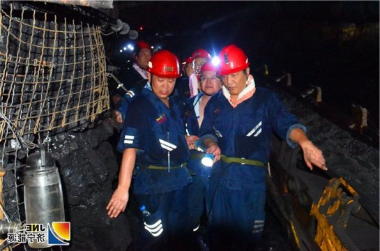 张广宇下达霄云煤矿恢复生产“总攻令”