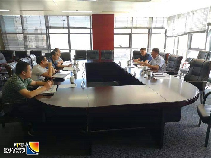 济矿物流：2019年8月21日，闵维带队到山煤国际考察洽谈合作事宜（王建文）.jpg
