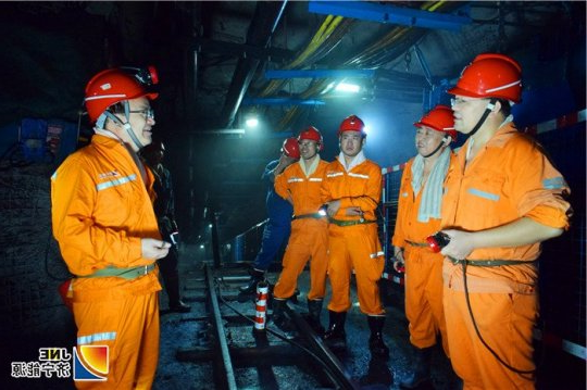 马金平到运河煤矿指导工作