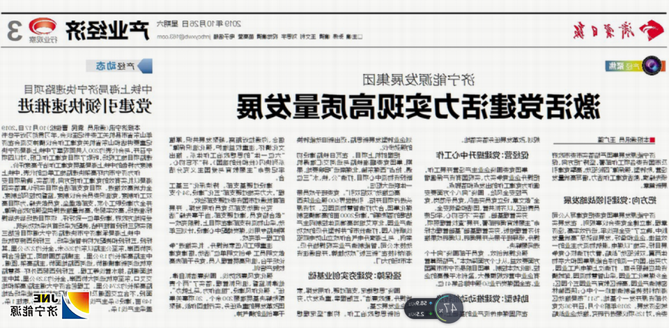 1573625800573656.jpg 1573625753(1).jpg