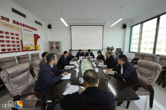 集团公司外部董事牛克洪到运河煤矿调研