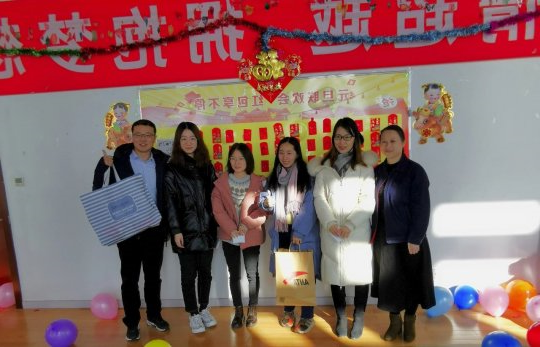 速围观丨集团公司元旦游园会超赞