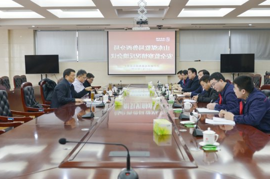 阚竹祥到安居煤矿检查安全生产工作