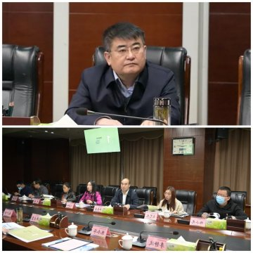 集团公司召开龙拱港多式联运物流产业园区方案汇报会