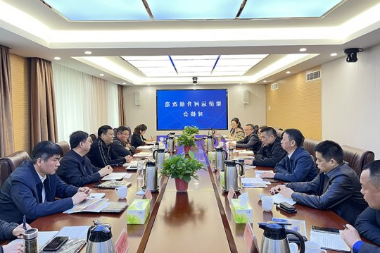 张广宇带队到市港航事业发展中心对接梁济运河升级改造项目