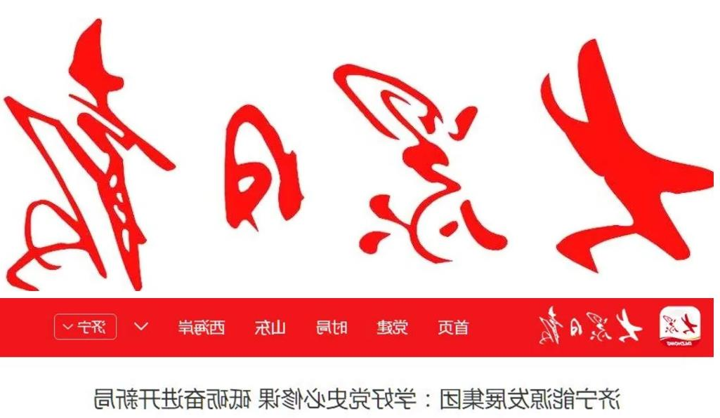 1621741031377225.jpg 1621741031377225.jpg