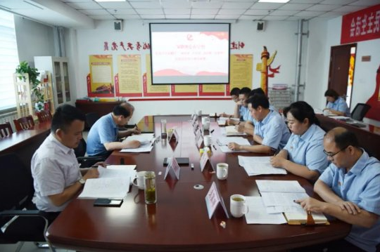 马金平到金桥煤矿参加领导班子民主生活会