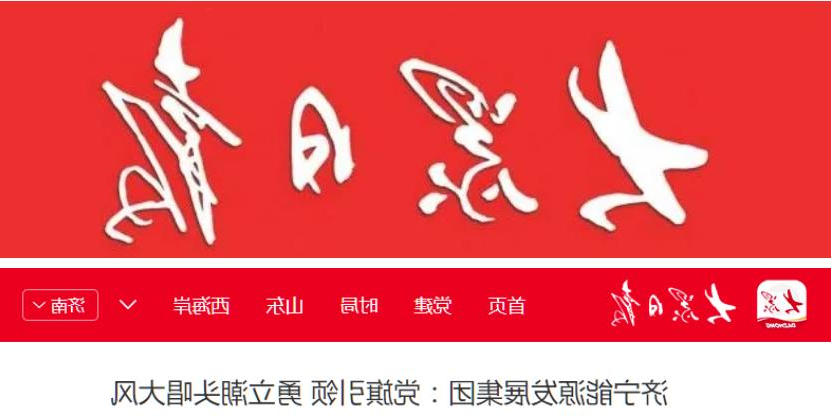 1625189198317609.jpg 1625189198317609.jpg