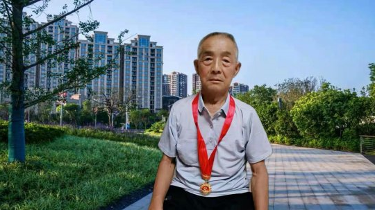 我心目中的英雄丨光荣在党五十年的三爷爷