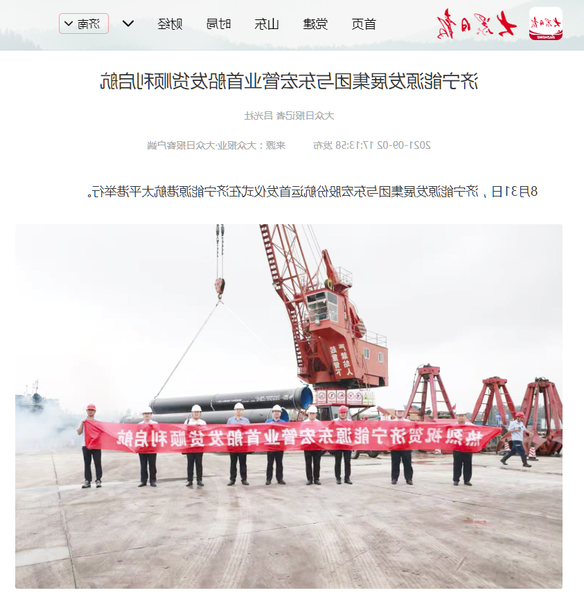 1630660274638147.png 微信截图_20210903171103.png