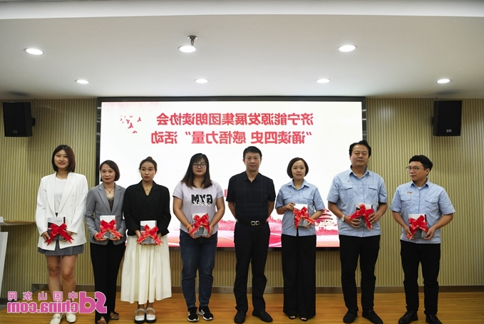 1630924981161686.png 微信截图_20210906184215.png