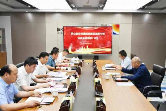 张广宇出席港航船务公司2021年首次股东会