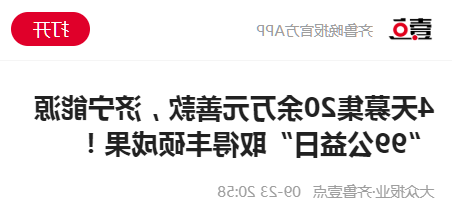 1632650926523929.png 微信截图_20210926180834.png