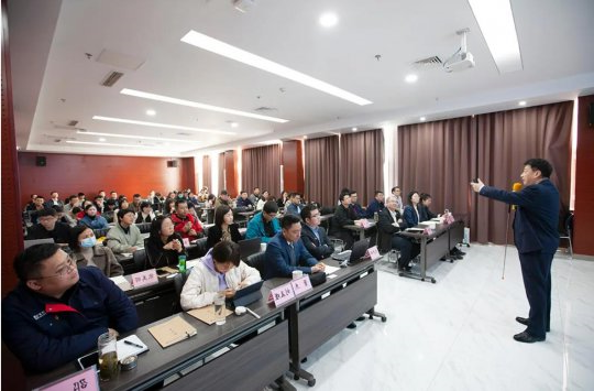 集团公司金融业务培训班正式开班