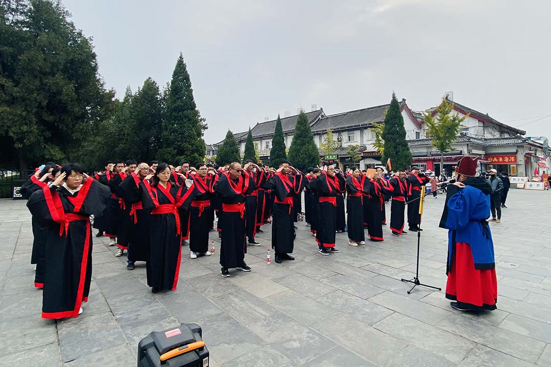 致远教育成功开展绍兴市上虞区交通集团干部培训 3.jpg