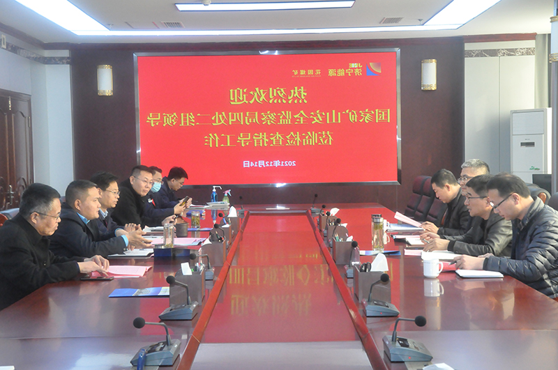 1639818812476520.jpg 200.jpg