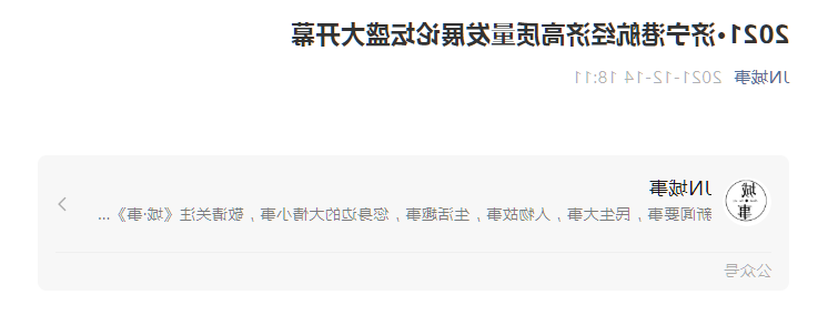 1640222979956858.png 微信截图_20211223092830.png