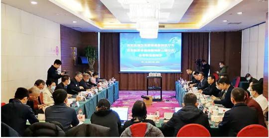 济宁龙拱港山东京杭集装箱多式联运项目、梁山港山东京杭多式联运铁路专用线项目可研通过专家评审