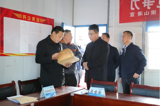 张广宇看望慰问坚守岗位一线职工 督导节日期间安全生产工作