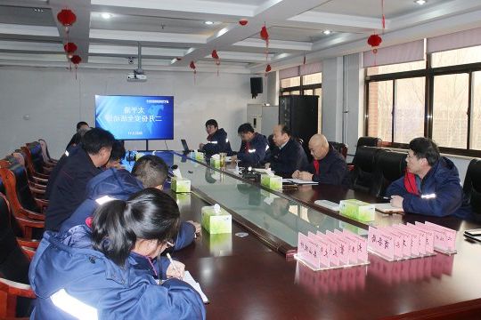 太平港开展首个“安全生产活动日”活动