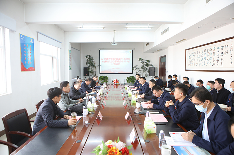 1645449637659762.jpg 国家矿山安全监察局山东局监察执法四处到阳城煤电、阳城技改项目开展安全执法检查.JPG