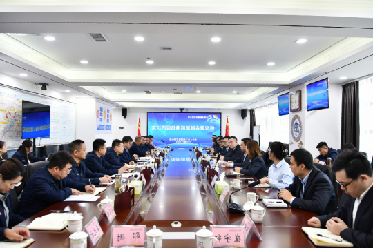 济宁能源供应链金融赋能港航经济沙龙圆满举办