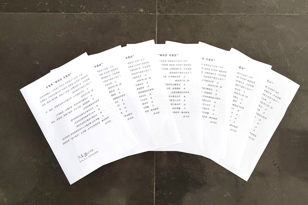 1648023787148252.jpg 港航跃进港:组织全员签订“我服务 我保障”承诺书3.jpg