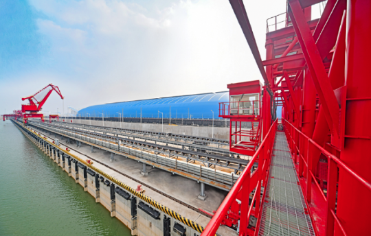 “闯”出一条转型路 “创”出一片新天地 ——济宁能源发展集团转型发展侧记