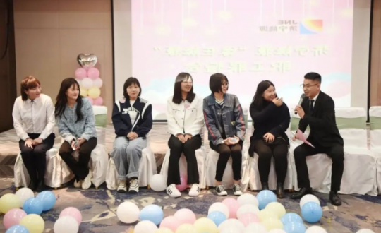 经济导报·多彩济宁丨济宁能源“缘在能源”职工联谊会如约而至